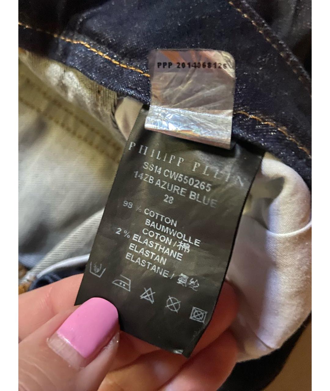 PHILIPP PLEIN Темно-синие деним шорты, фото 6