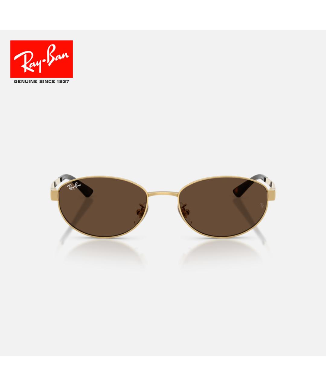 RAY BAN Золотые металлические солнцезащитные очки, фото 2