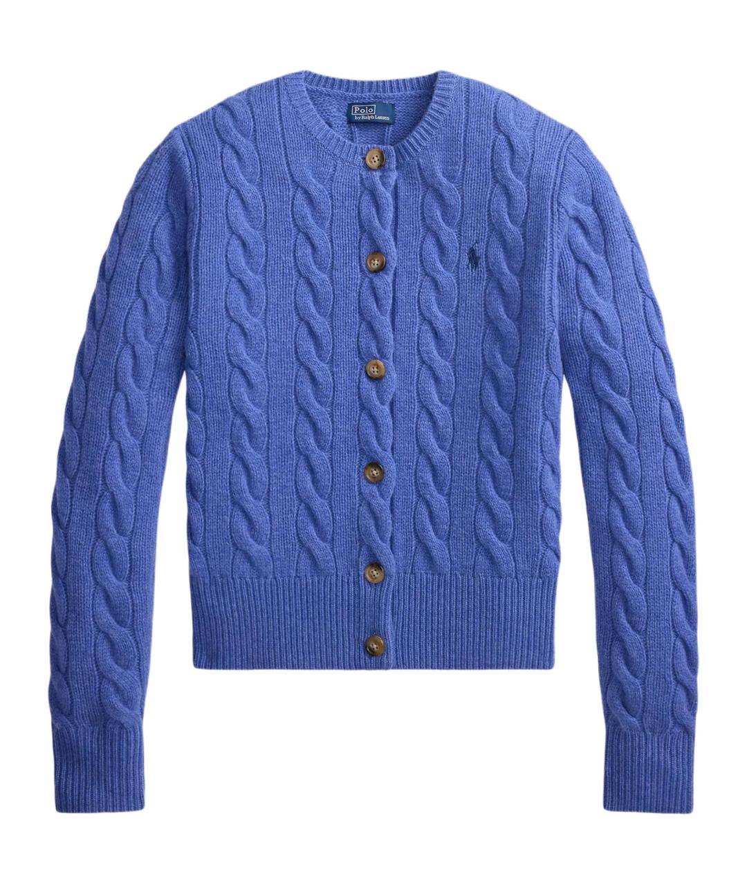 POLO RALPH LAUREN Синий кардиган, фото 1