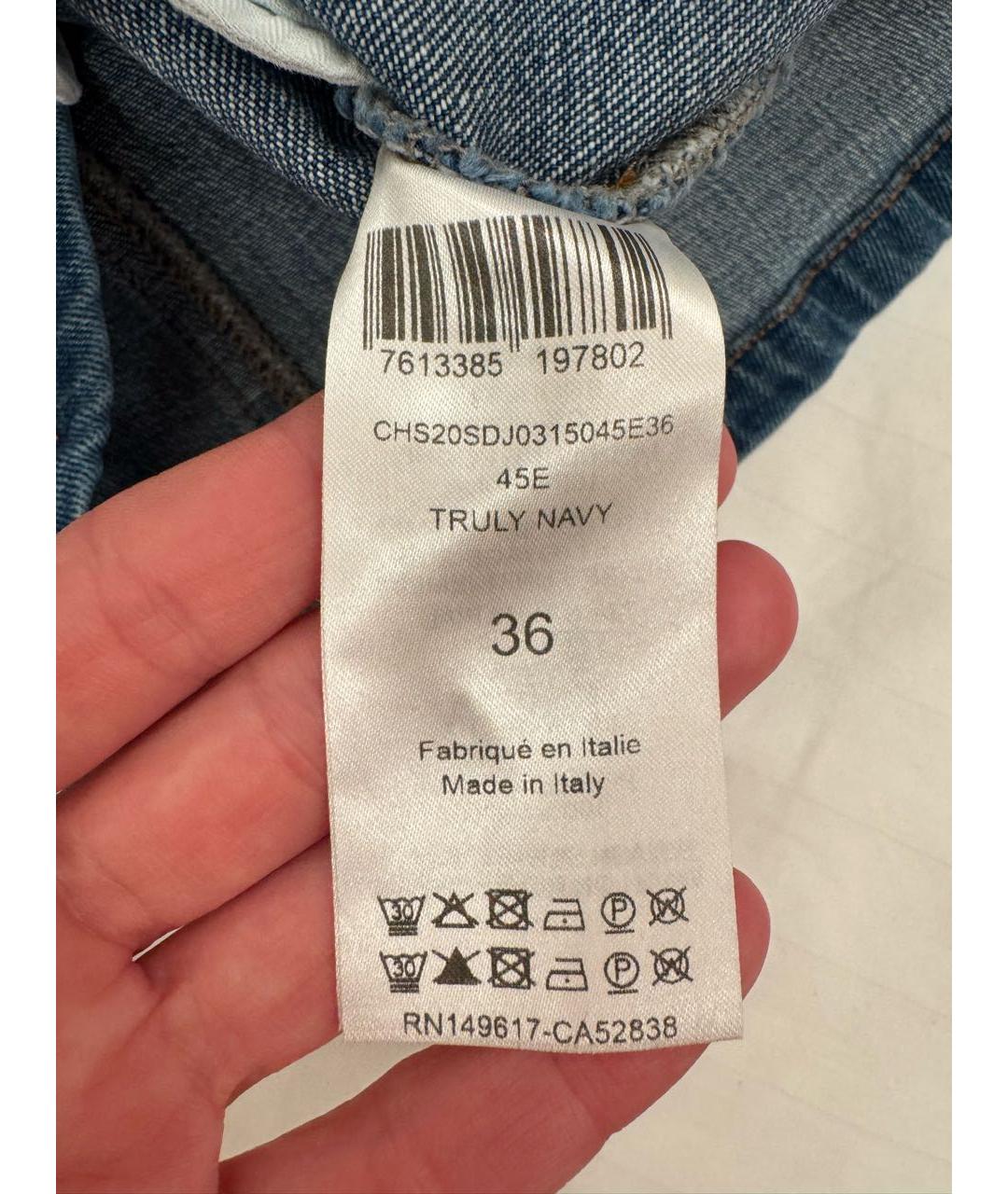 SEE BY CHLOE Синяя деним юбка мини, фото 6