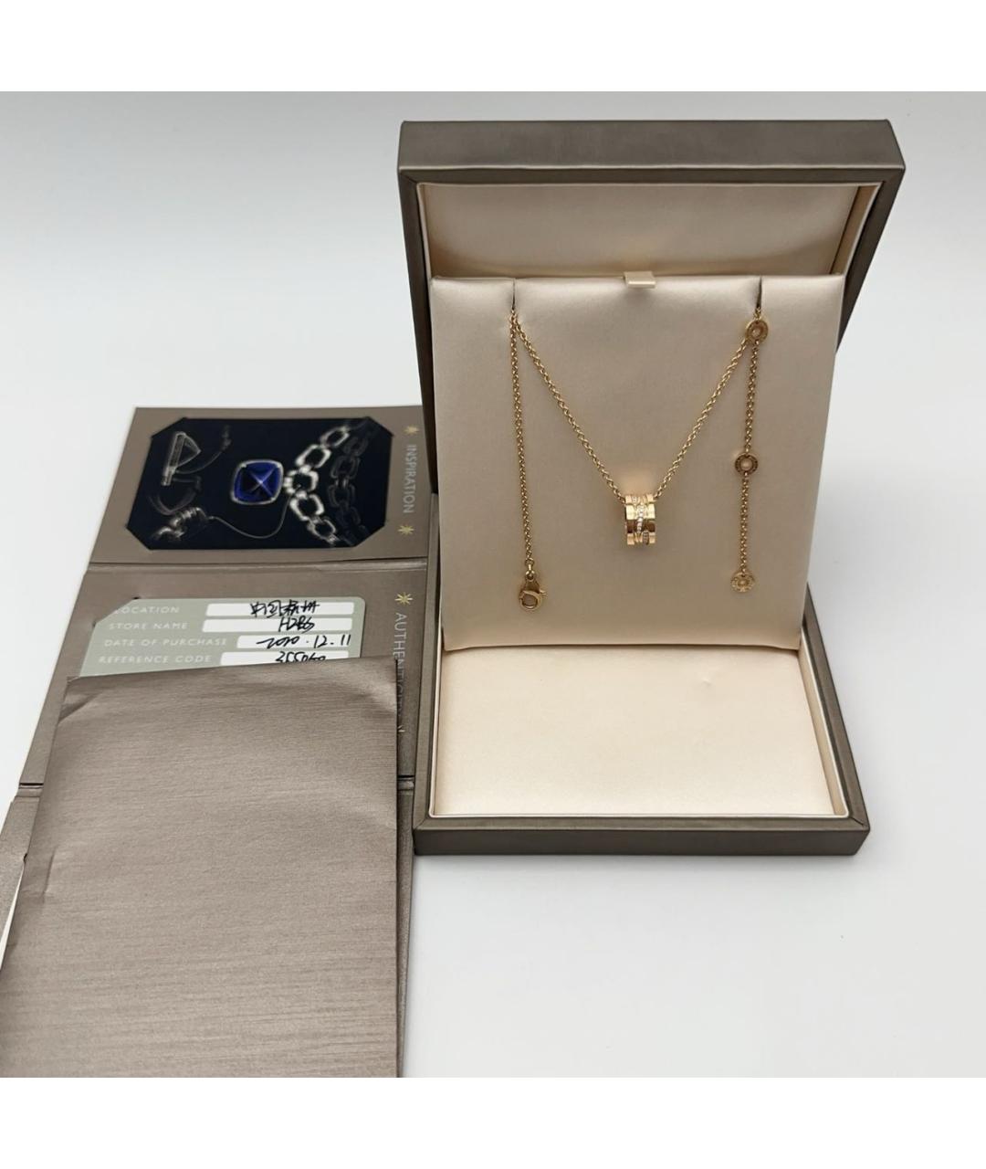 BVLGARI Золотая подвеска из розового золота, фото 2
