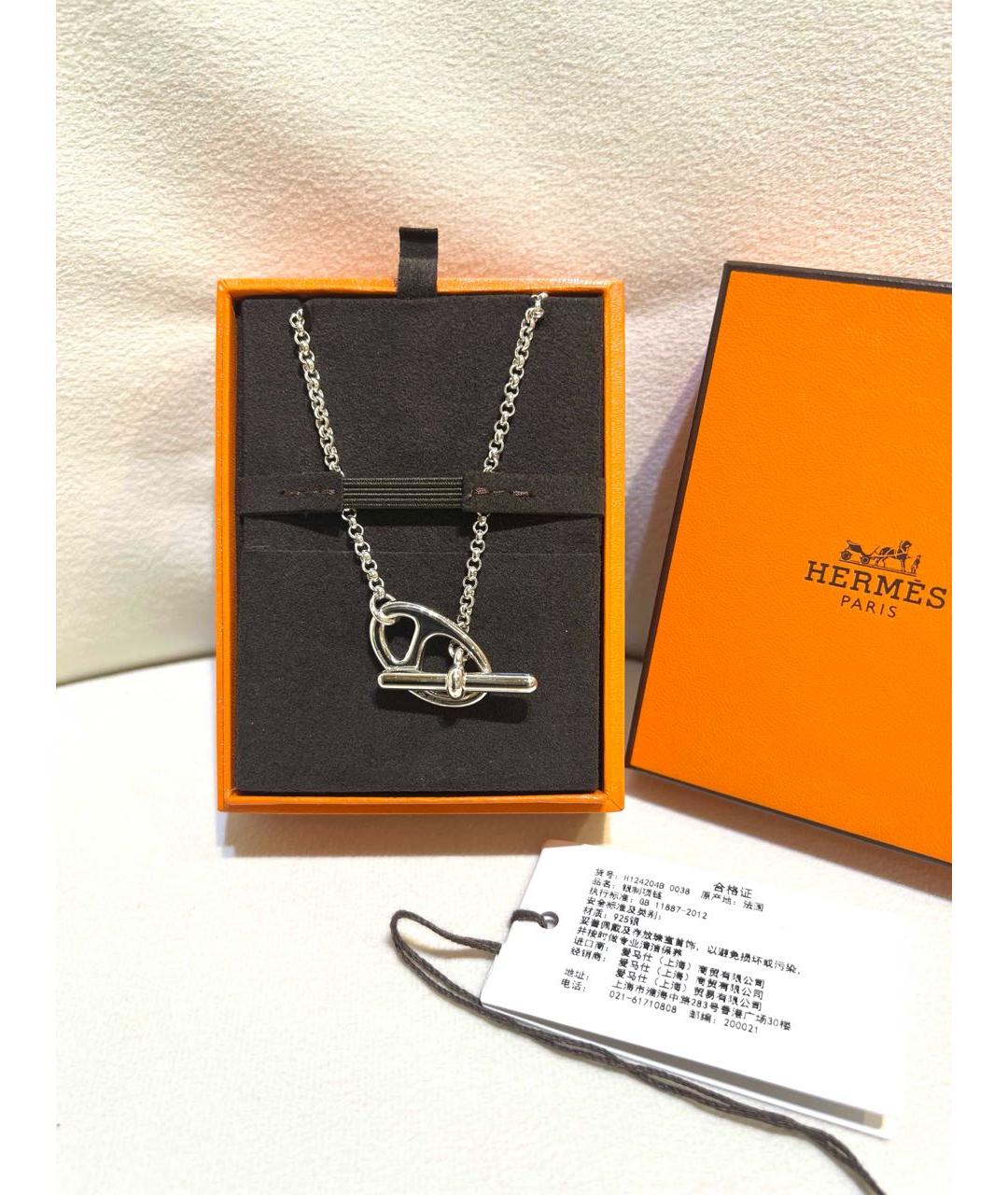 HERMES Серебряная подвеска, фото 5