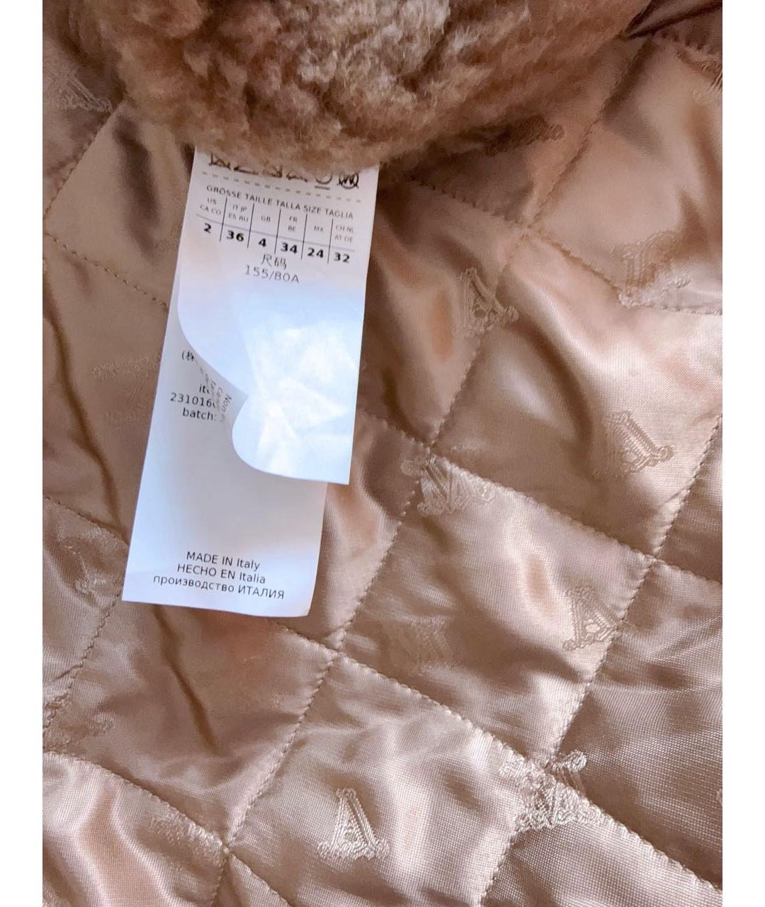 MAX MARA Бежевая кашемировая парка, фото 4