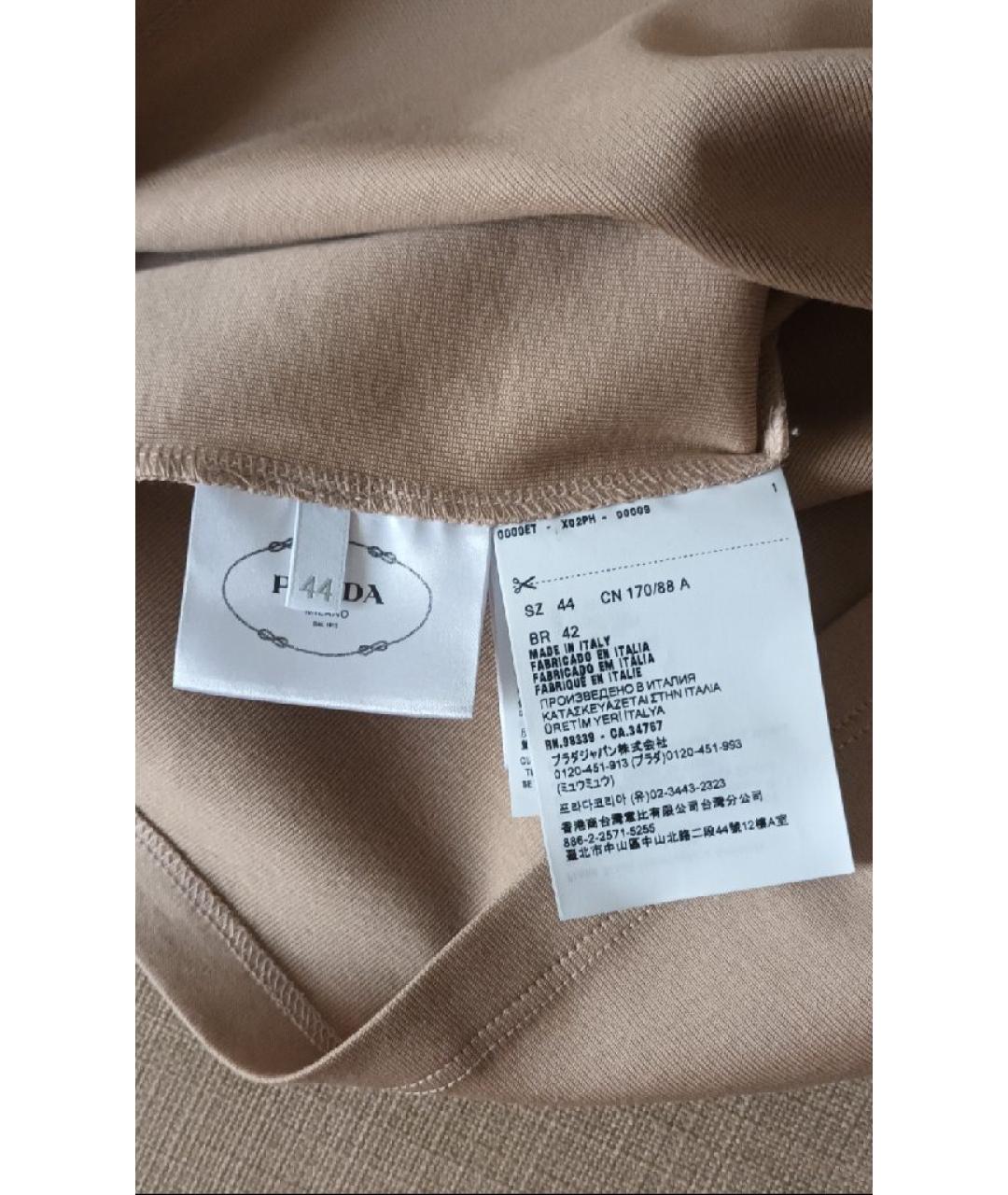 PRADA Бежевая хлопковая майка, фото 6
