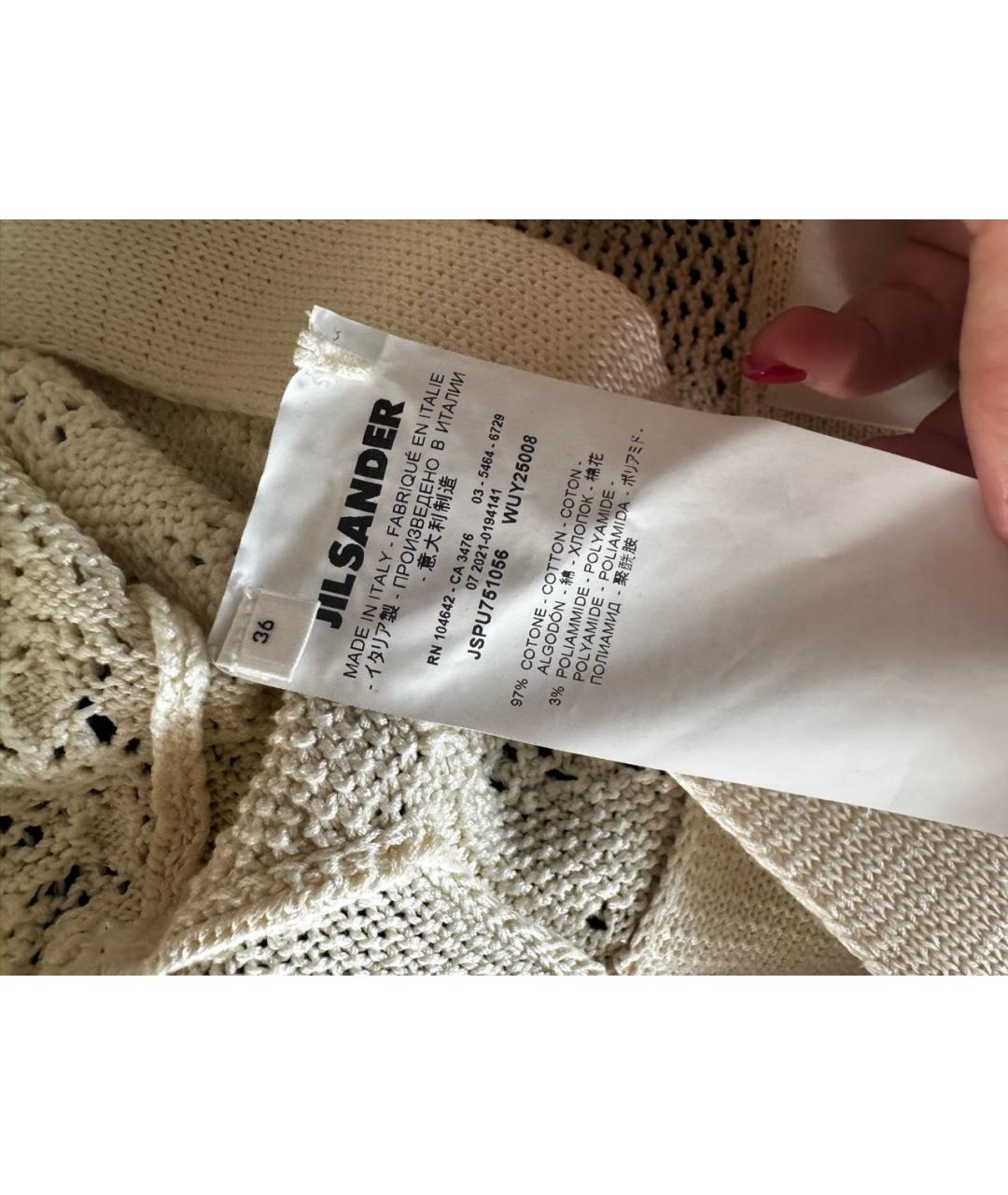 JIL SANDER Белое хлопковое коктейльное платье, фото 7