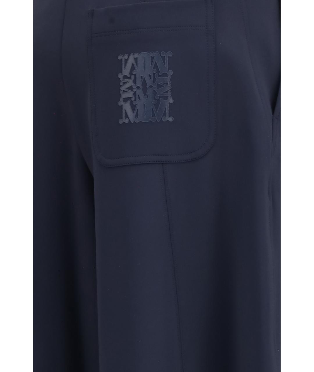 MAX MARA Темно-синие полиамидовые прямые брюки, фото 3