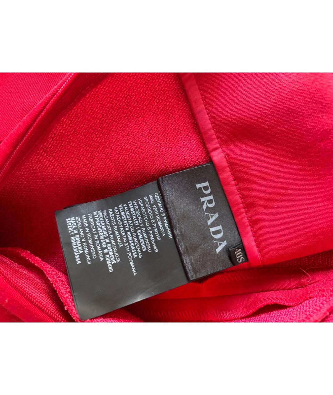 PRADA Красные нейлоновые брюки узкие, фото 3