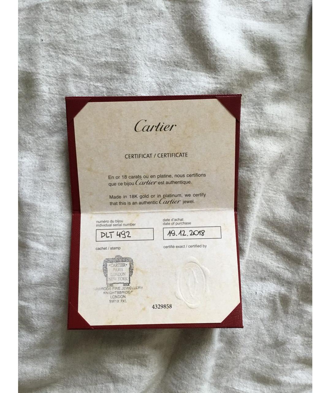CARTIER Золотое кольцо из желтого золота, фото 5