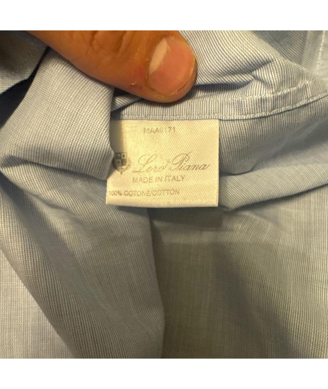 LORO PIANA Голубая хлопковая классическая рубашка, фото 3