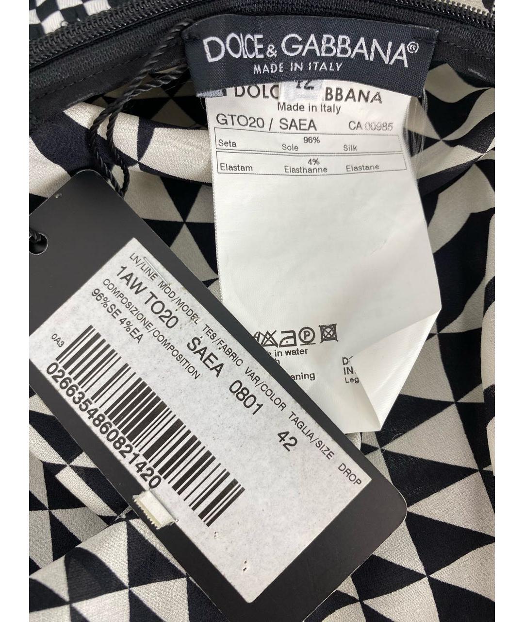 DOLCE&GABBANA Шелковая майка, фото 5
