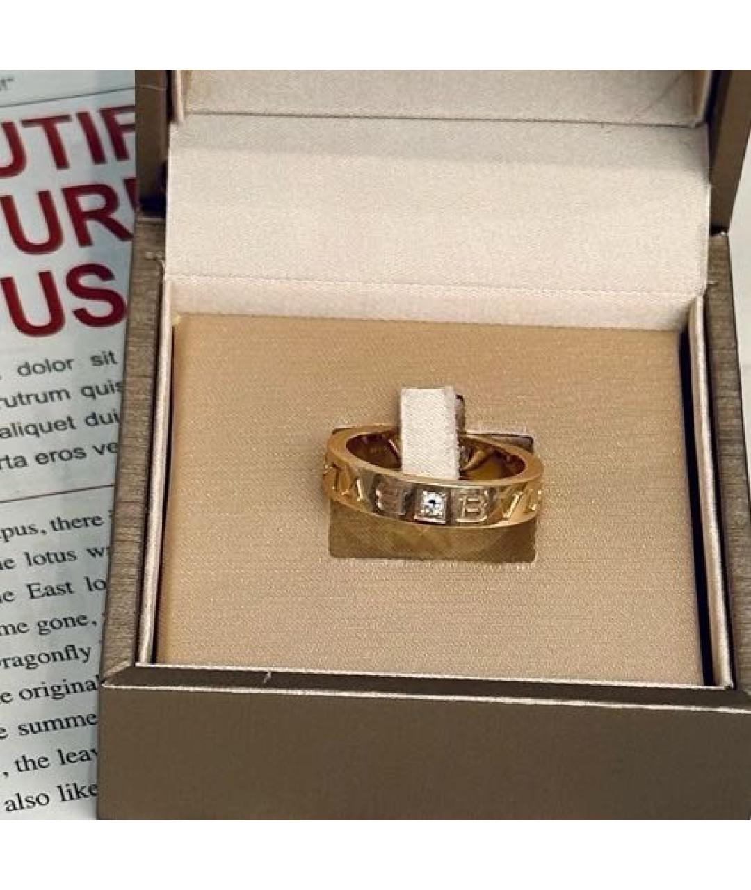 BVLGARI Розовое кольцо из розового золота, фото 2