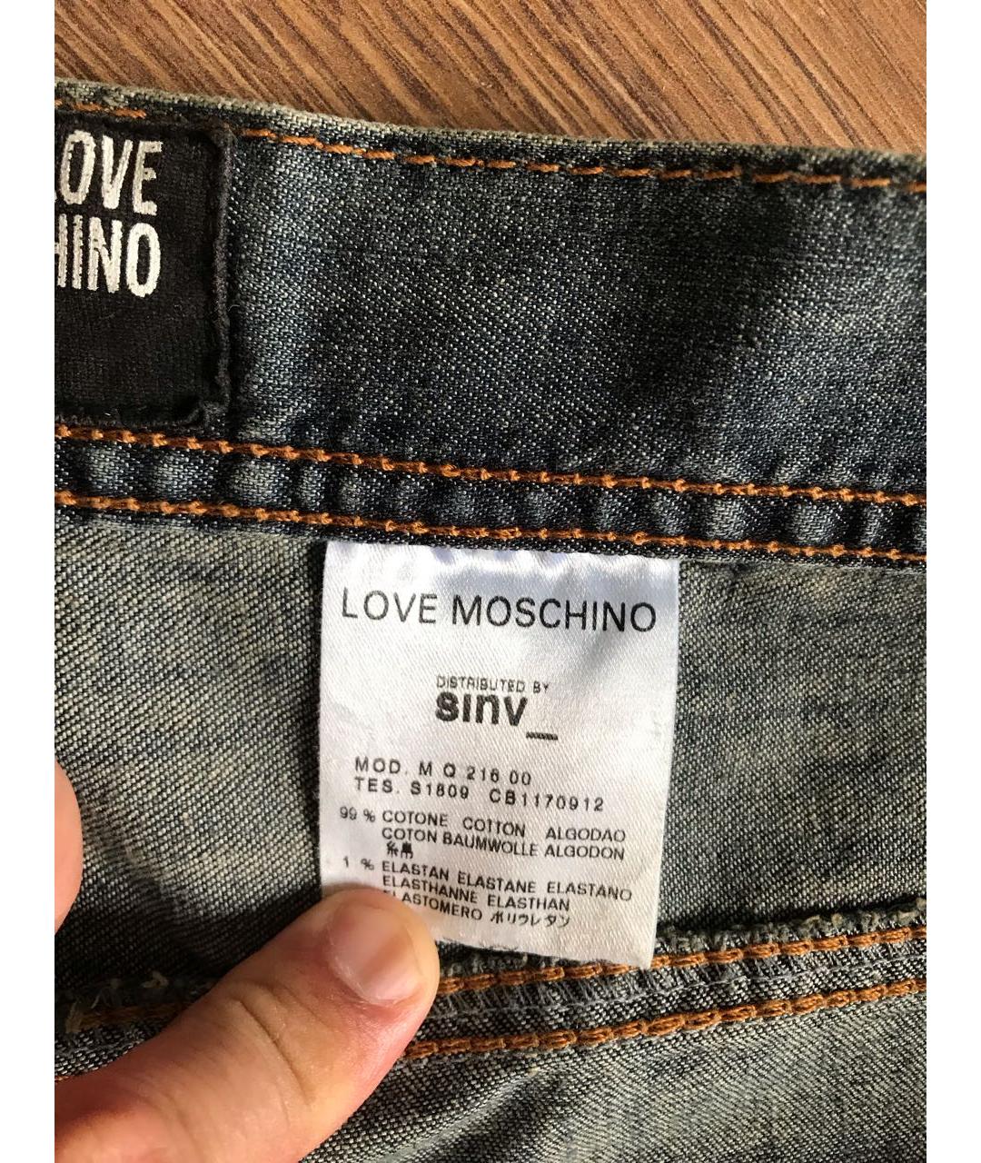 LOVE MOSCHINO Голубые хлопко-эластановые прямые джинсы, фото 4