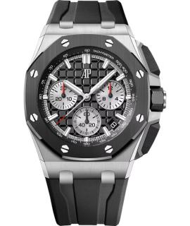 Audemars Piguet Часы