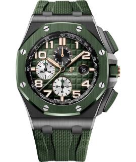 Audemars Piguet Часы