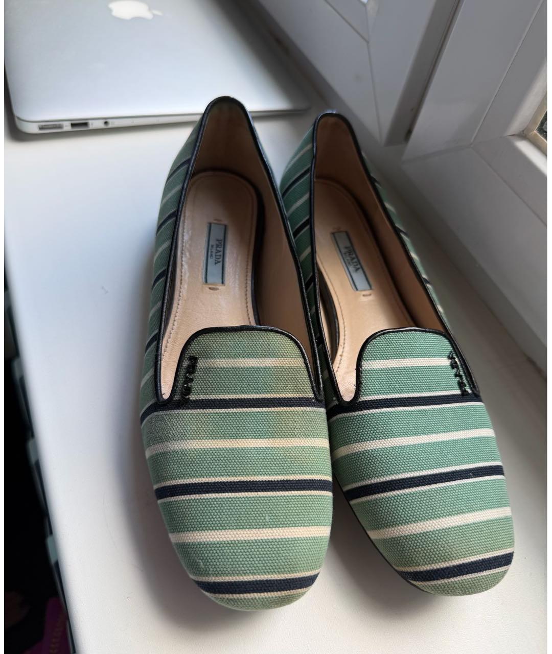 PRADA Зеленые текстильные балетки, фото 2