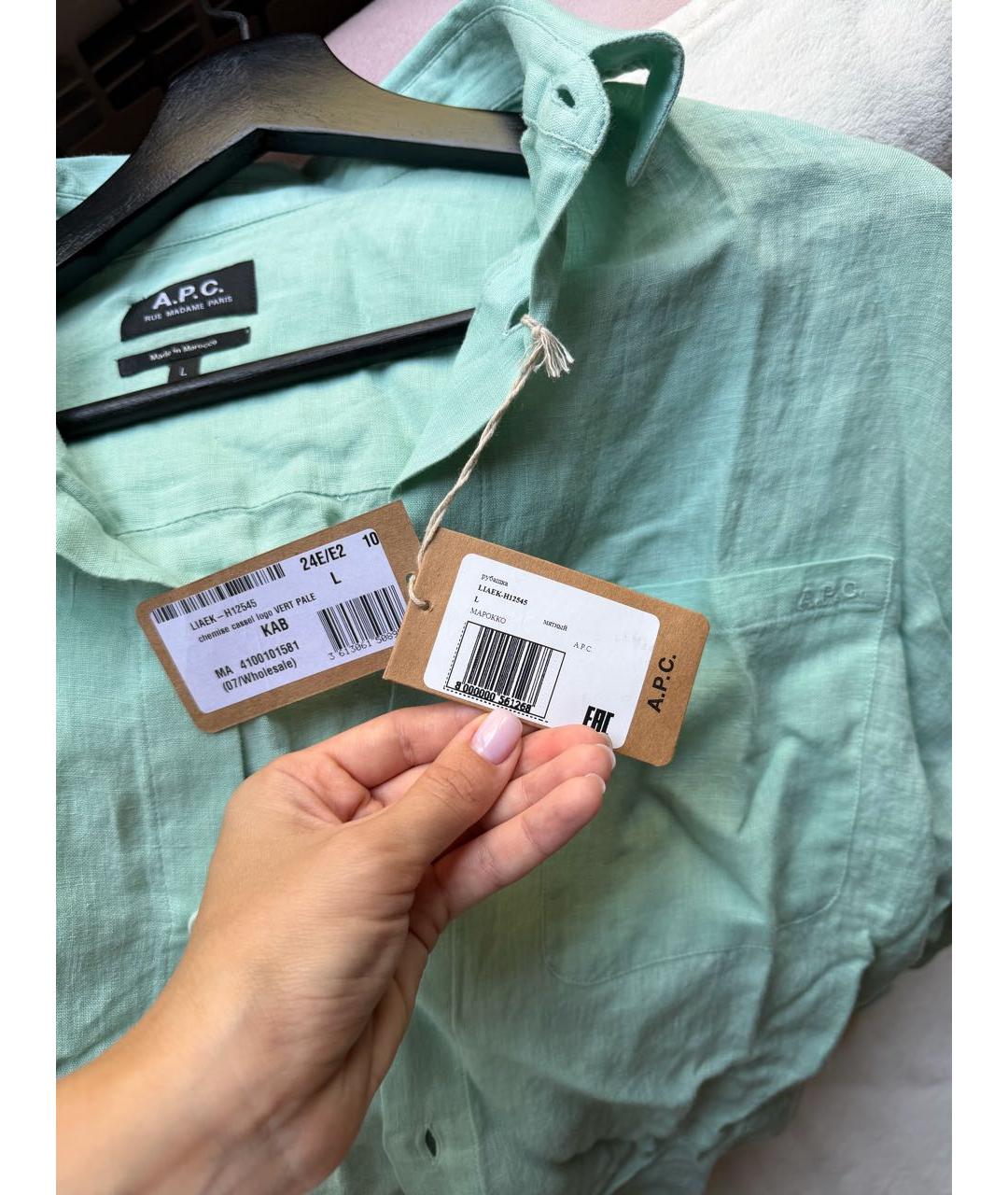 A.P.C. Салатовая льняная кэжуал рубашка, фото 3