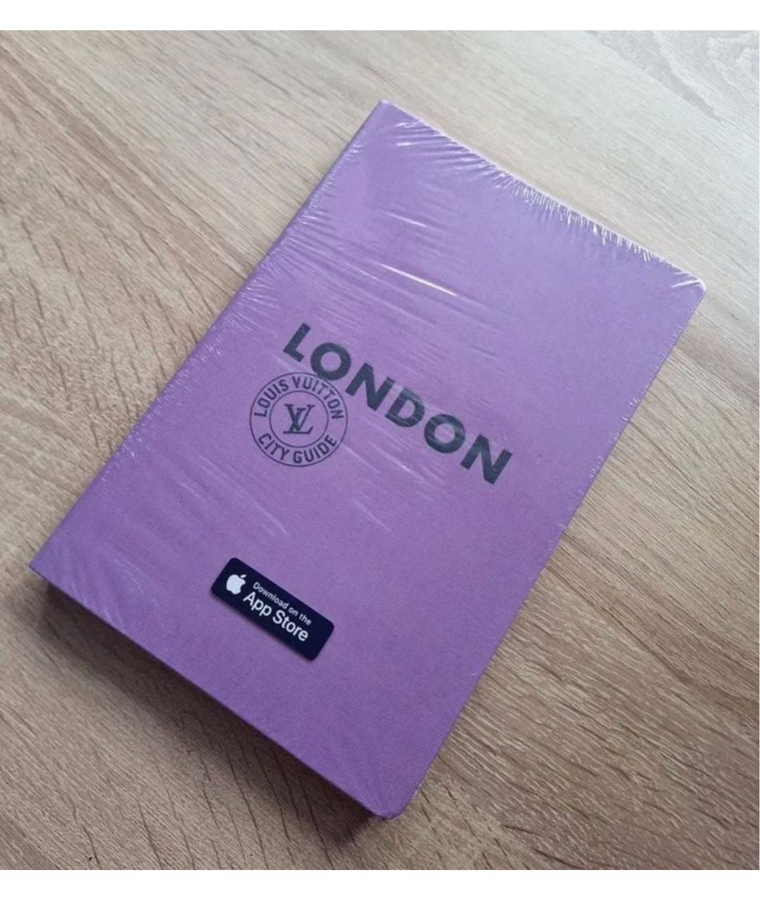 LOUIS VUITTON Фиолетовая книга, фото 4