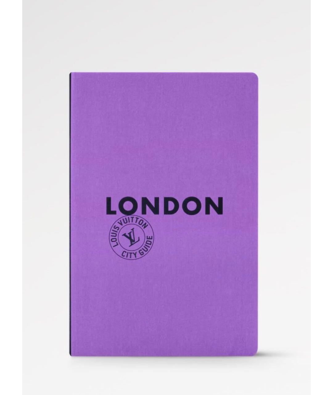 LOUIS VUITTON Фиолетовая книга, фото 6