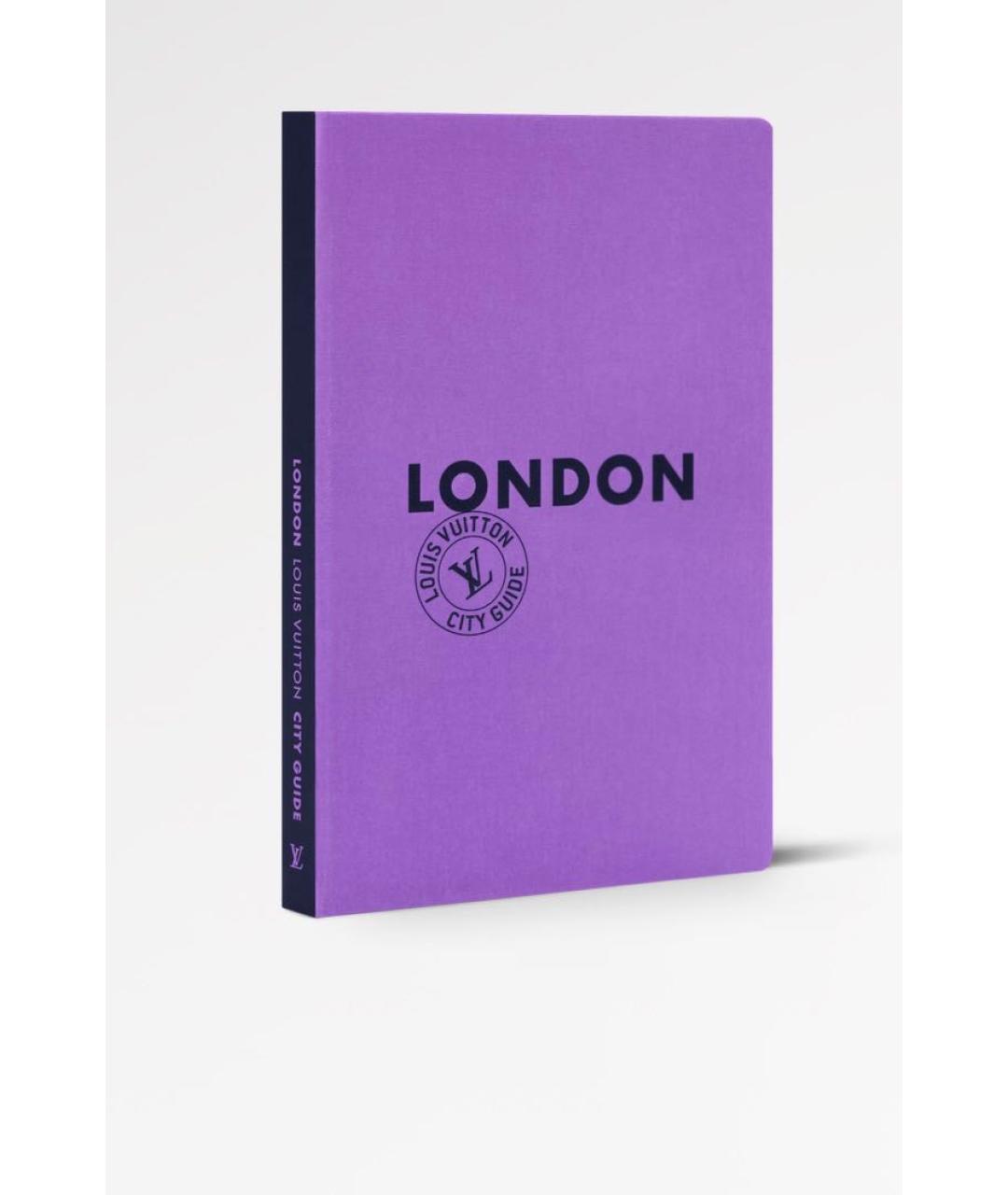 LOUIS VUITTON Фиолетовая книга, фото 2