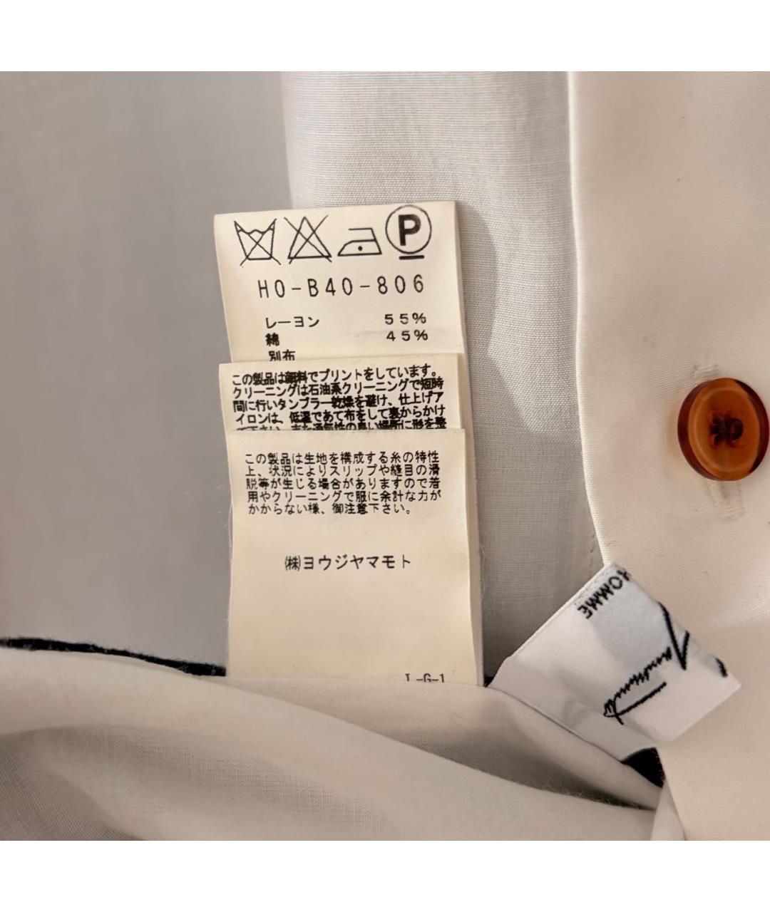 YOHJI YAMAMOTO Белая хлопковая классическая рубашка, фото 6