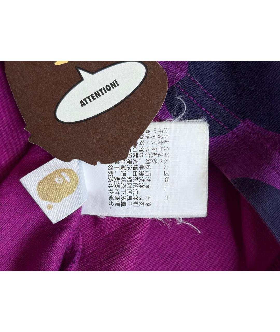 A BATHING APE Фиолетовая хлопковая футболка, фото 7