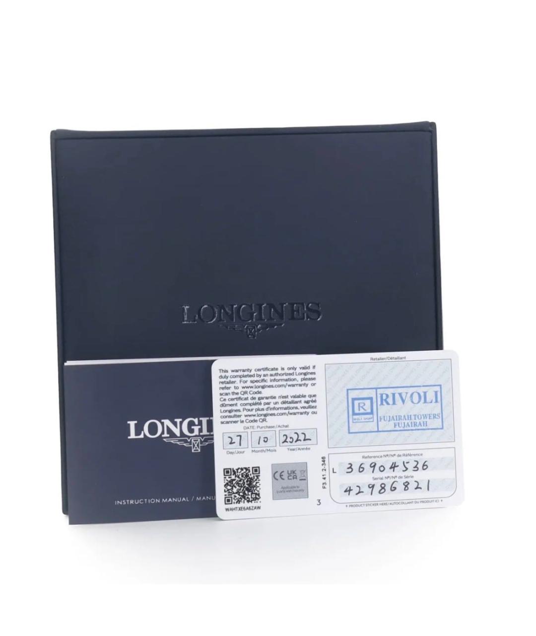 LONGINES Серебряные часы, фото 7