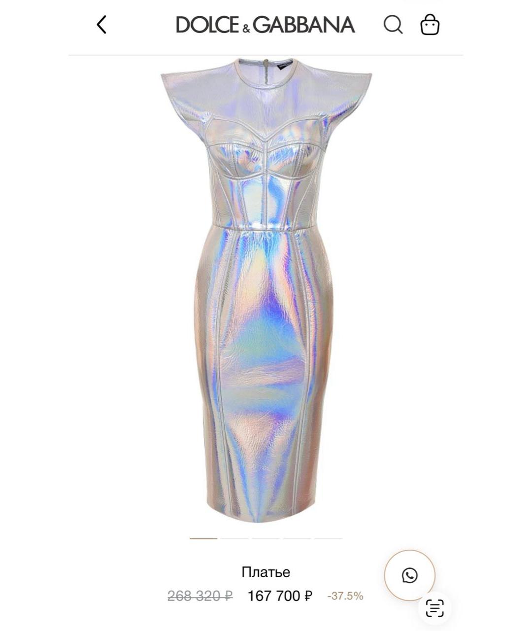 DOLCE&GABBANA Полиэстеровое платье, фото 9