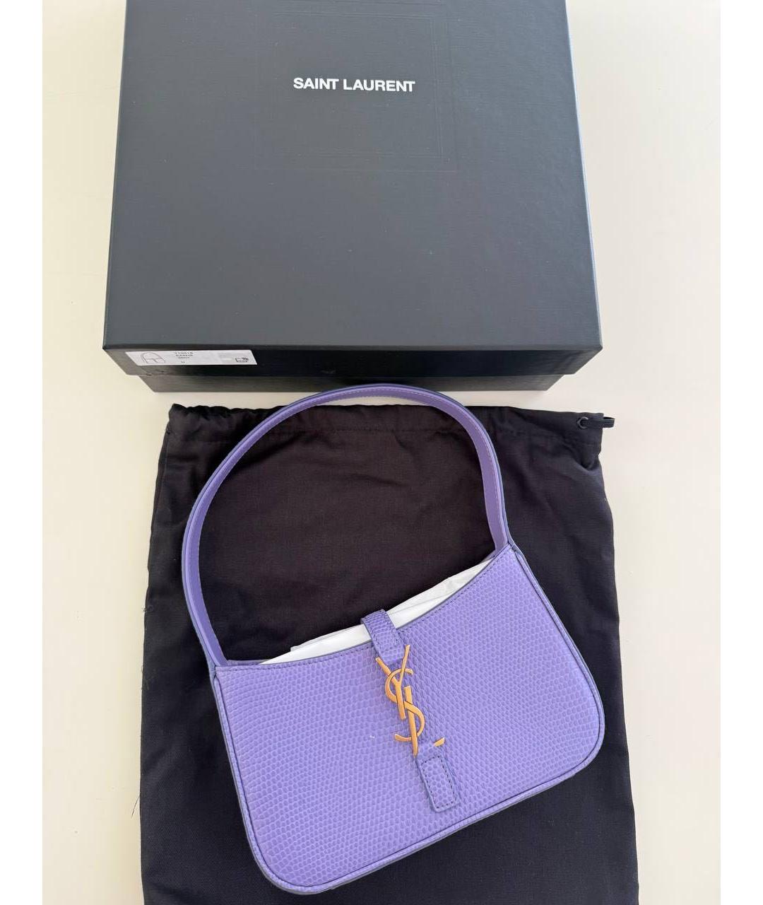 SAINT LAURENT Фиолетовая сумка с короткими ручками из кожи ящерицы, фото 7