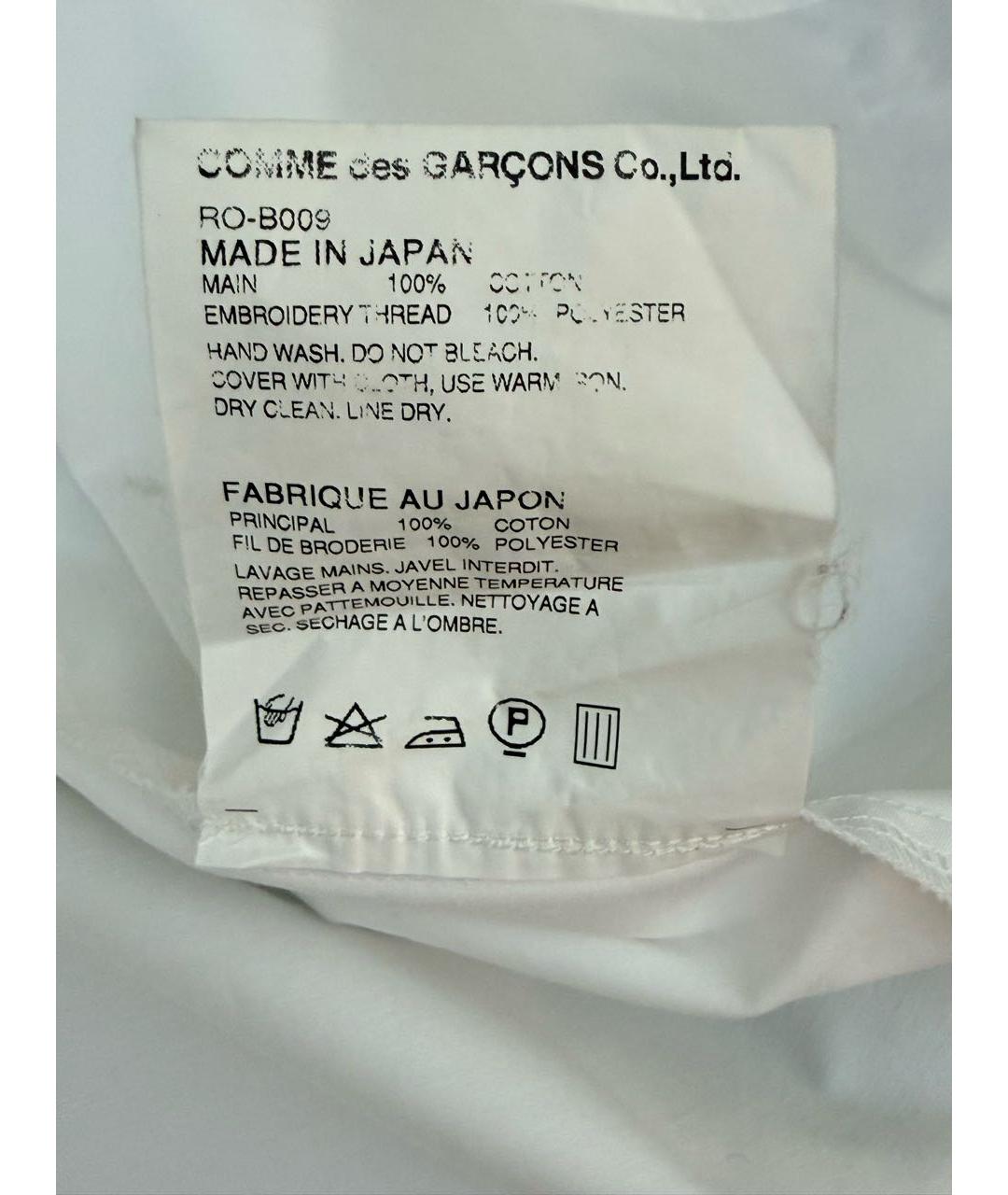 COMME DES GARÇONS Белая хлопковая рубашка, фото 6