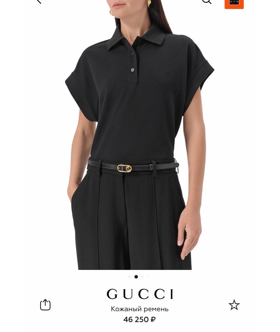 GUCCI Черный кожаный ремень, фото 7