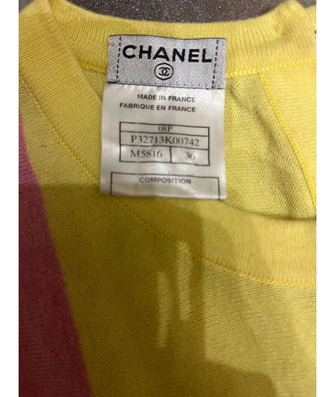 CHANEL Хлопковое повседневное платье, фото 3
