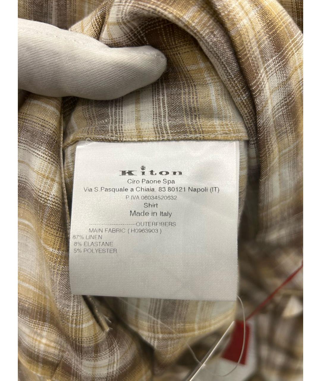 KITON Бежевая льняная кэжуал рубашка, фото 5