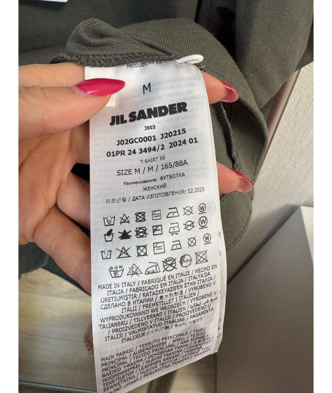 JIL SANDER Хаки хлопковая футболка, фото 3