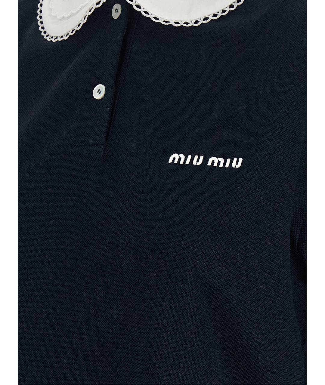 MIU MIU Синяя хлопковая блузы, фото 4