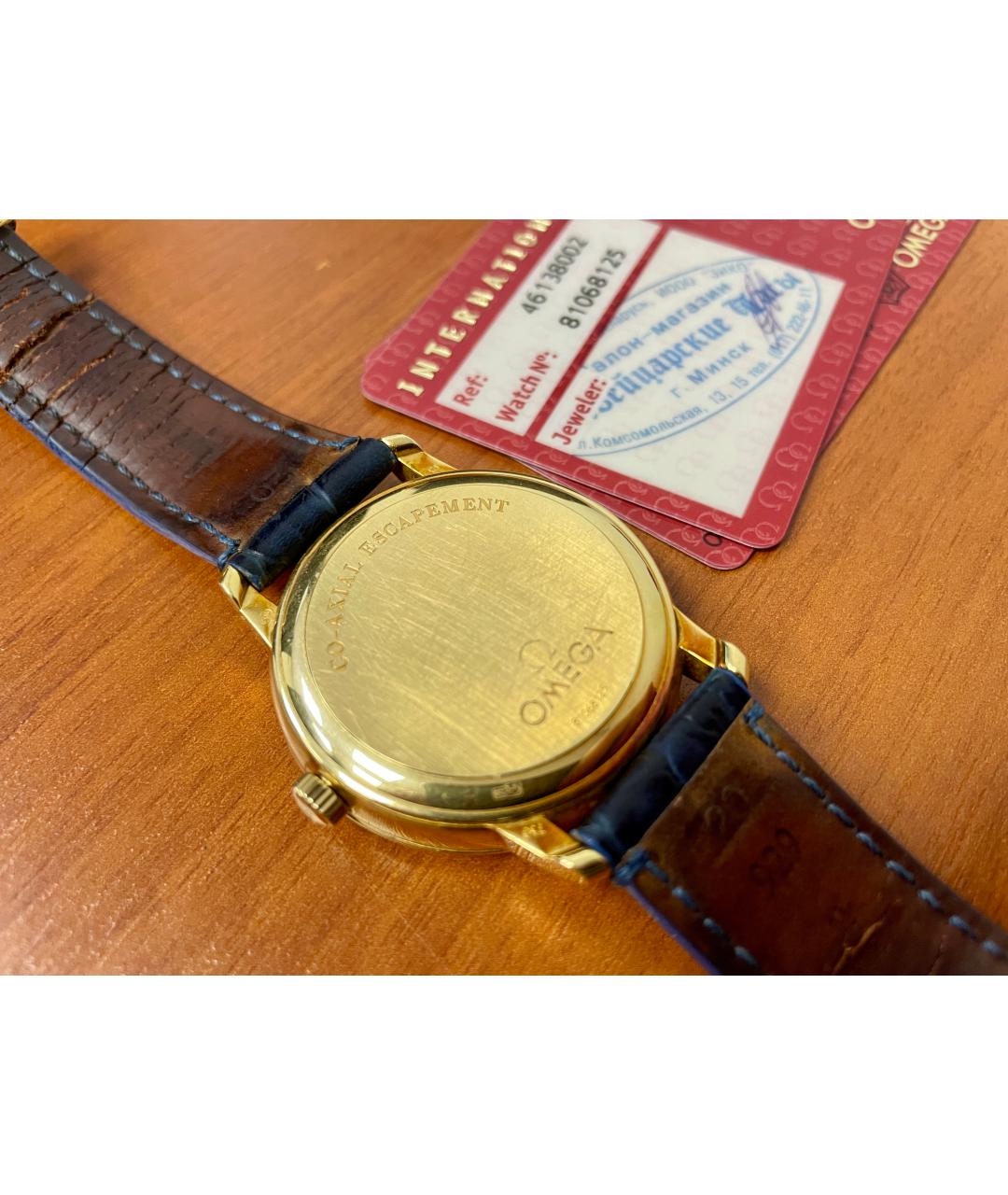OMEGA Желтые часы из желтого золота, фото 3