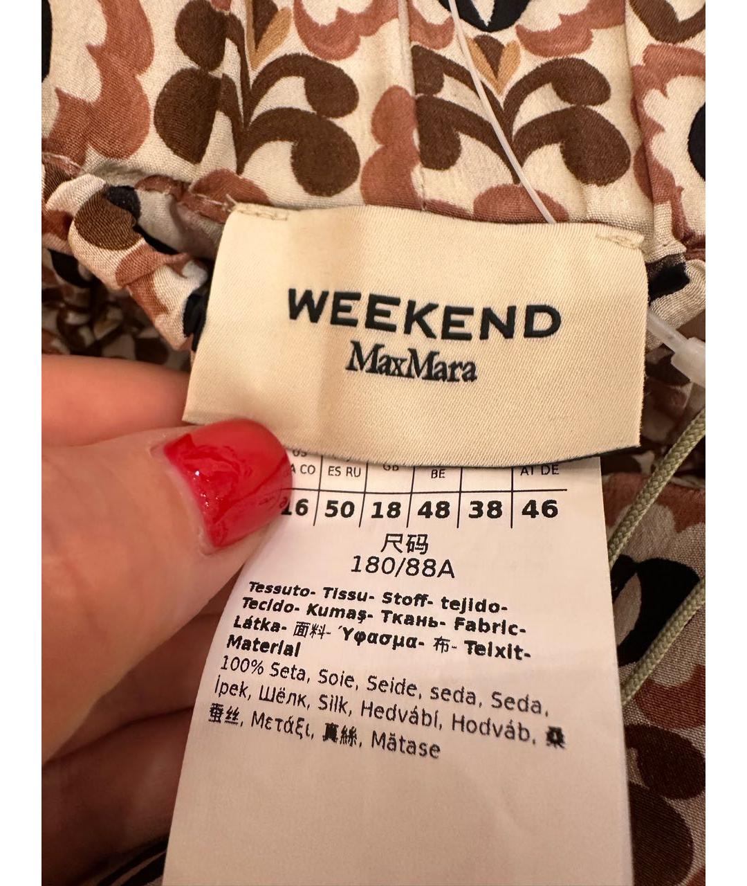 WEEKEND MAX MARA Коричневый шелковый костюм с брюками, фото 4