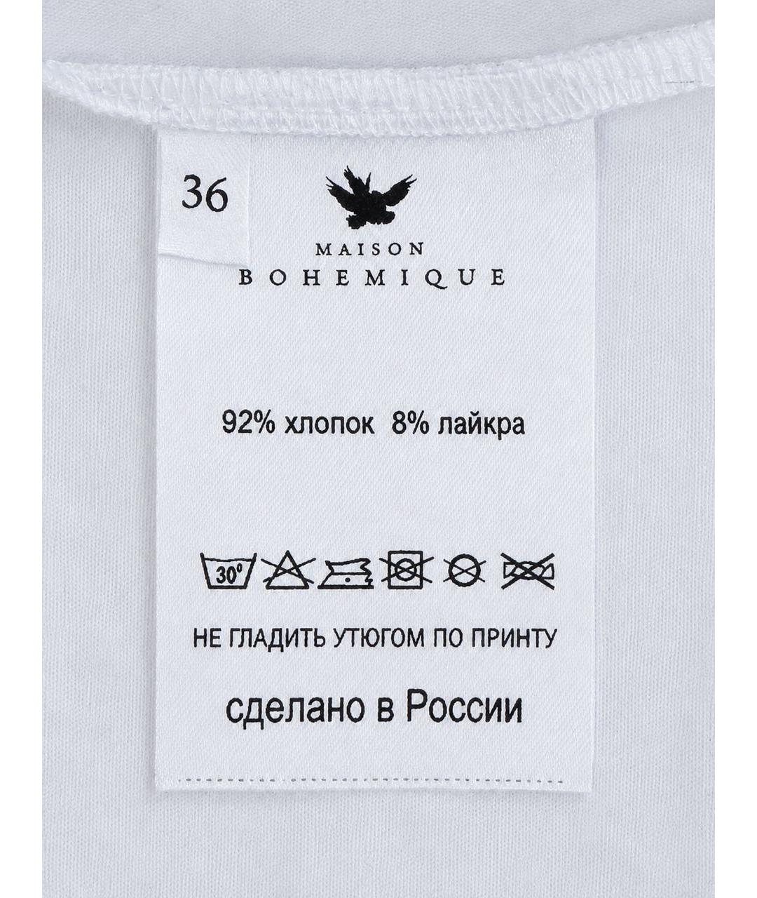 BOHEMIQUE Белая хлопко-эластановая футболка, фото 6