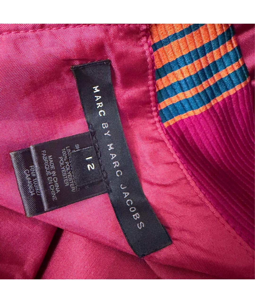MARC BY MARC JACOBS Бордовое шелковое вечернее платье, фото 4