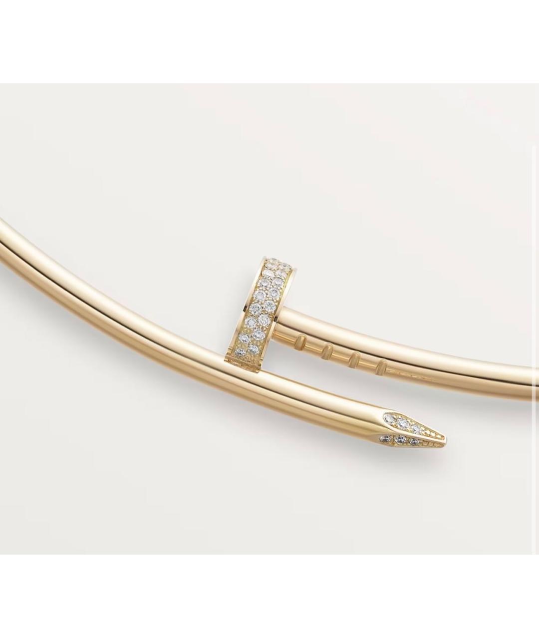CARTIER Золотое колье из желтого золота, фото 2
