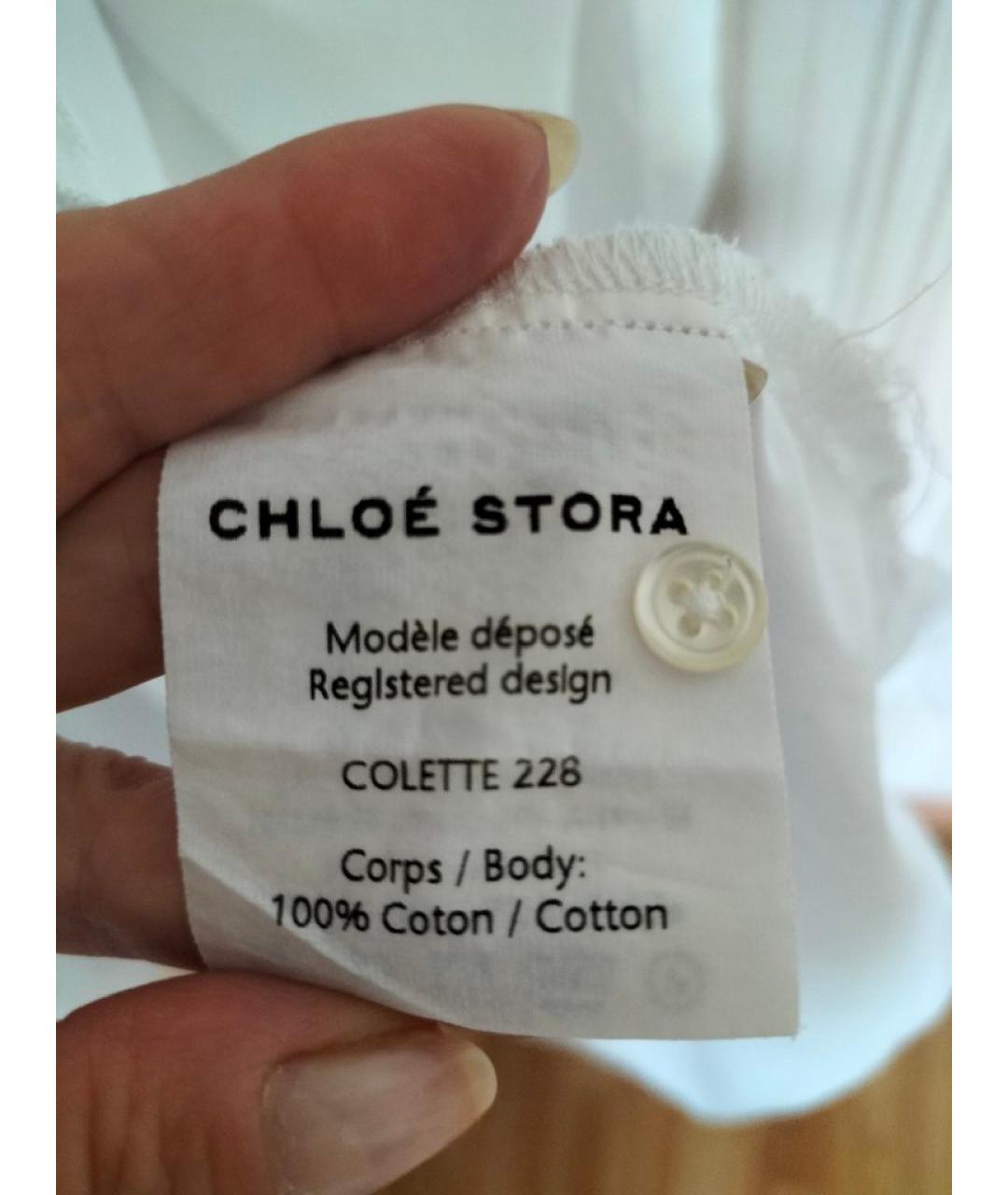 CHLOE Белая хлопковая рубашка, фото 4