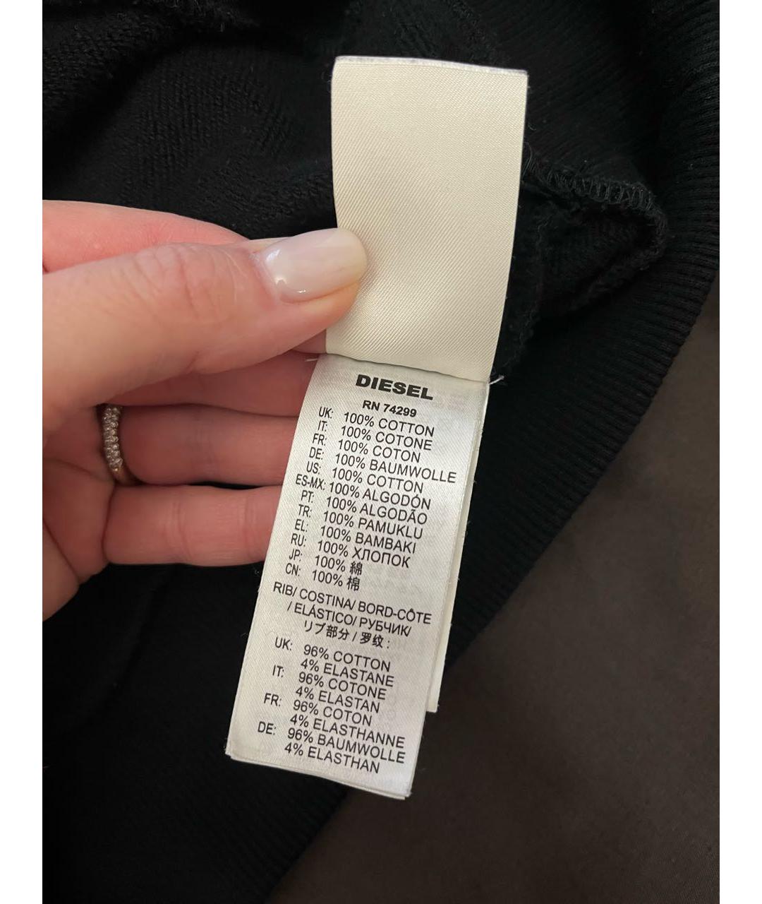 Изображение продукта