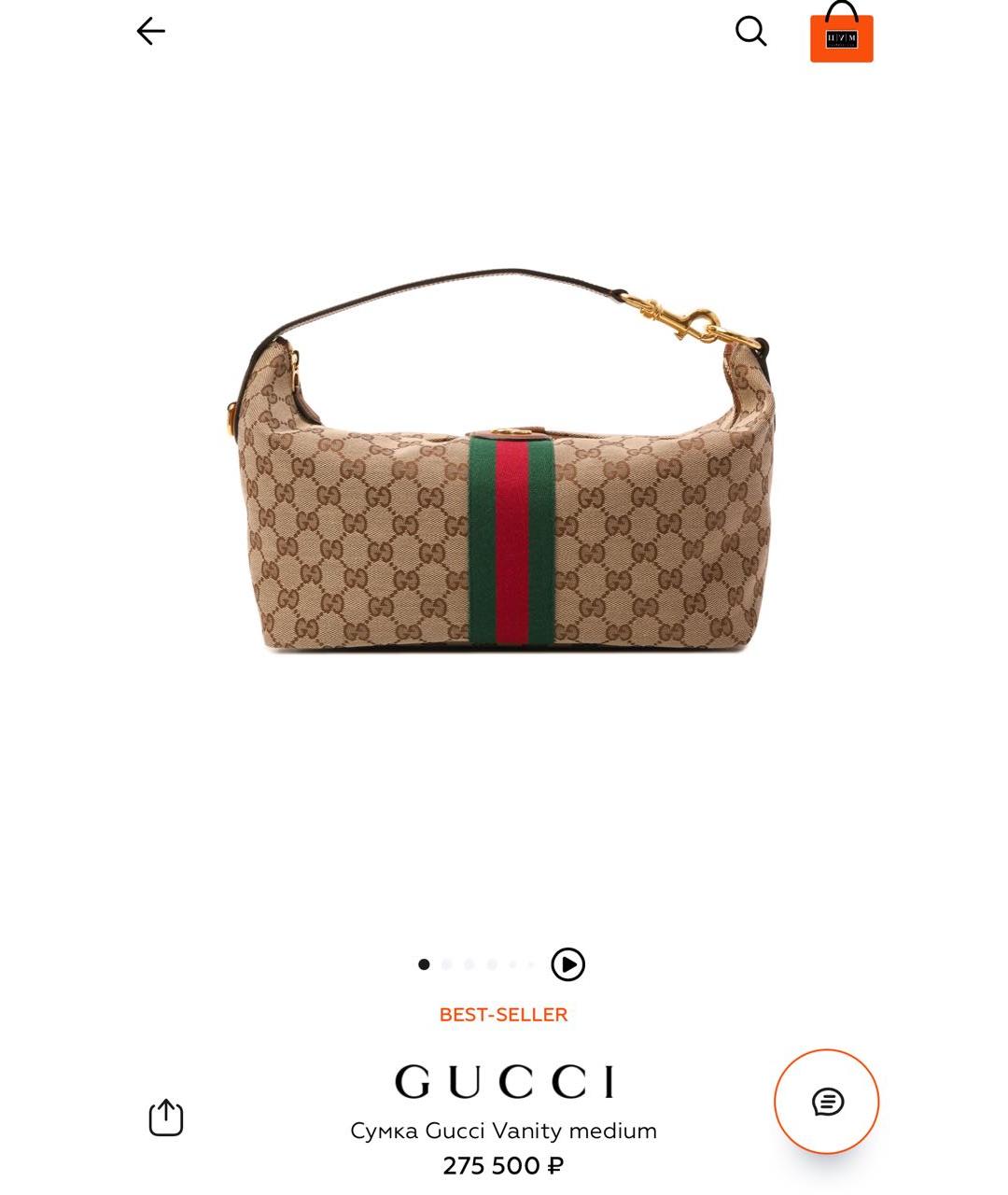 GUCCI Сумка с короткими ручками, фото 2