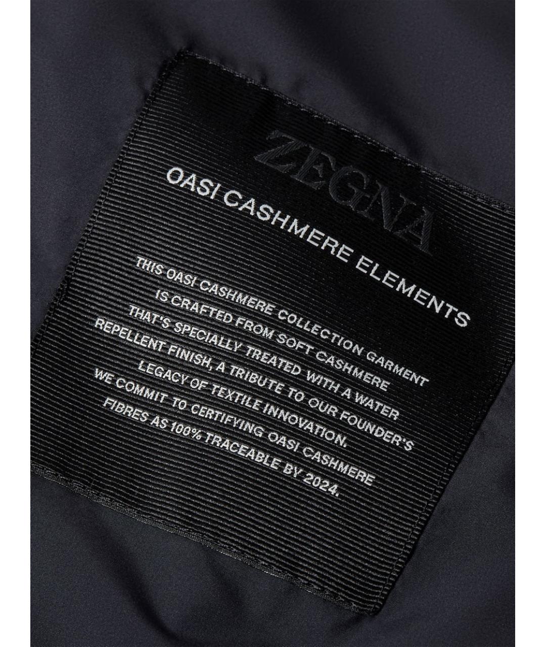 ZEGNA Темно-синяя кашемировая куртка, фото 4