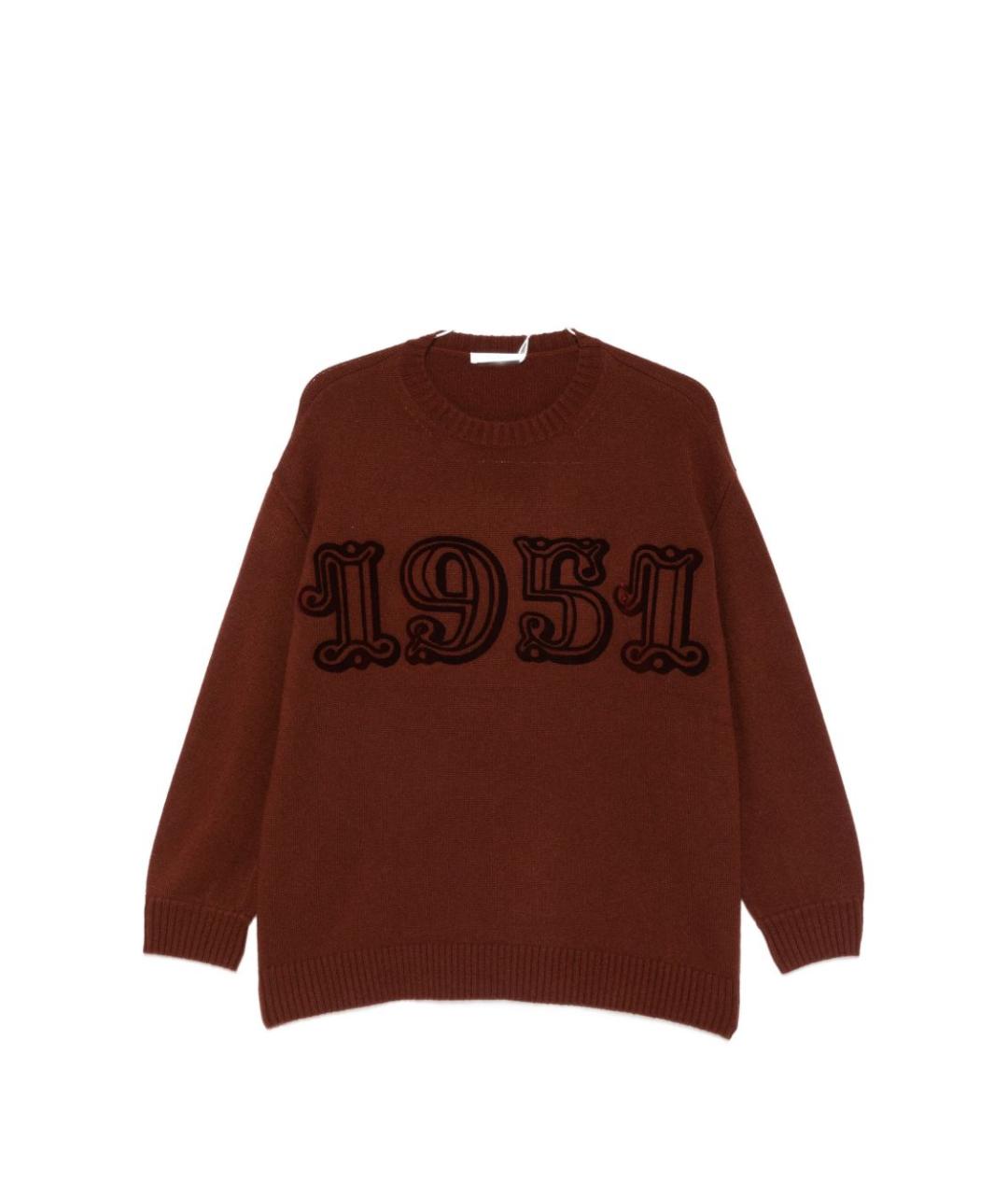 MAX MARA Мульти кашемировый джемпер / свитер, фото 1