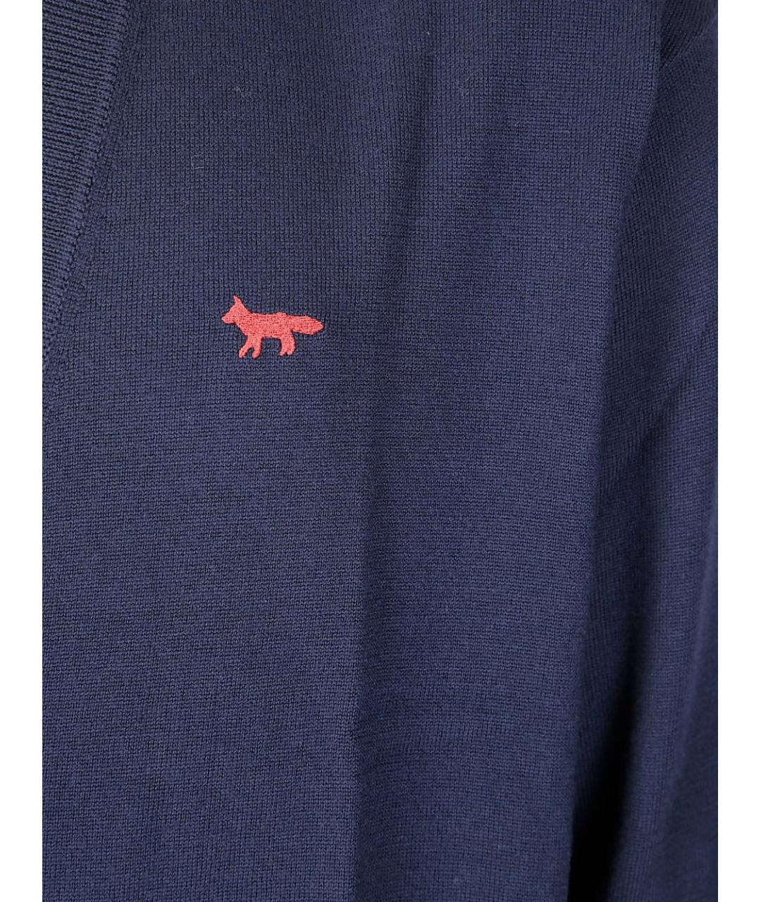 MAISON KITSUNE Кардиган, фото 3