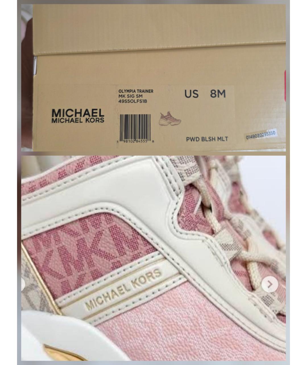 MICHAEL KORS Розовые кроссовки, фото 7