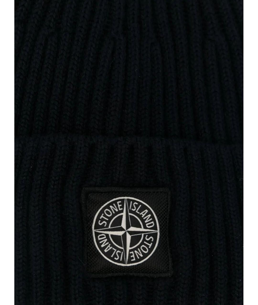 STONE ISLAND Синяя шерстяная шапка, фото 2