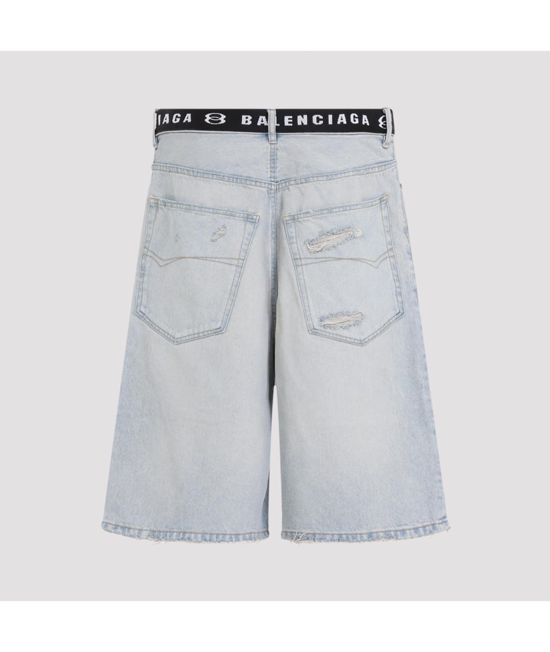 BALENCIAGA Голубые хлопковые шорты, фото 3