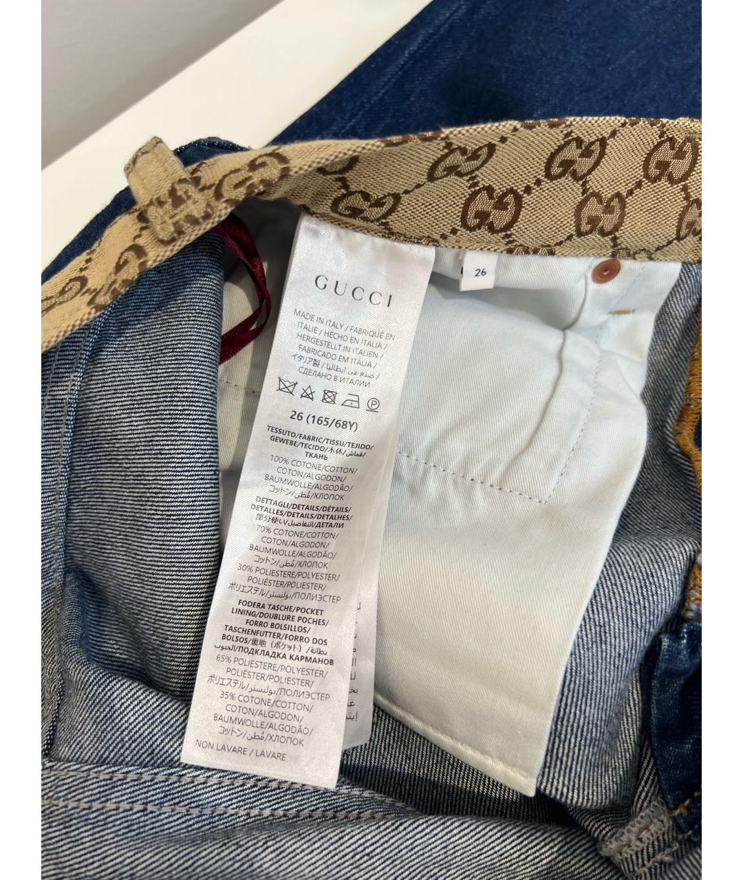 GUCCI Темно-синие хлопковые прямые джинсы, фото 8