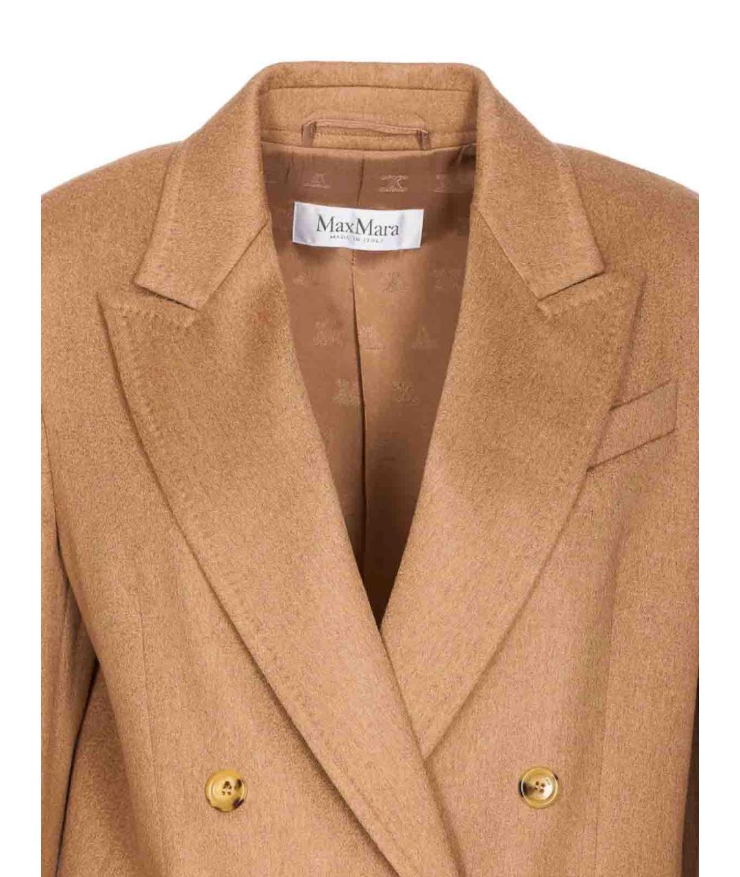 MAX MARA Бежевая кожаная куртка, фото 3